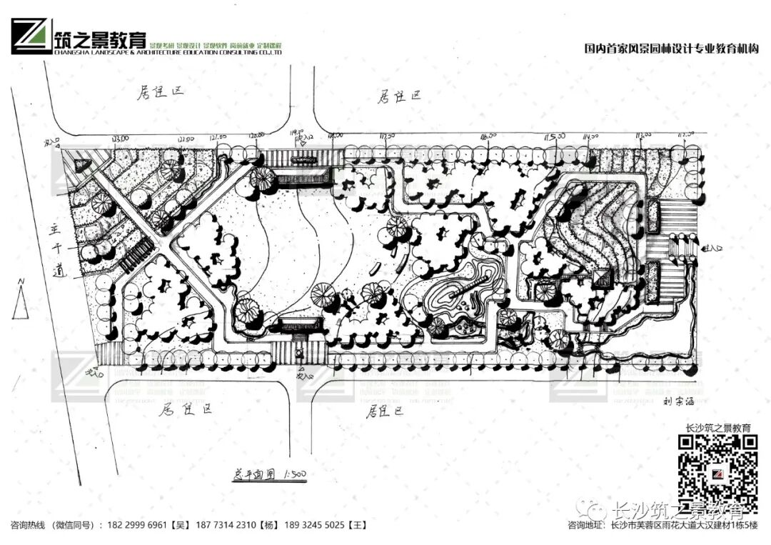 湖南園林景觀設(shè)計(jì)_湖南風(fēng)景園林設(shè)計(jì)專升本_在湖南想讀風(fēng)景園林設(shè)計(jì)專業(yè),這兩所