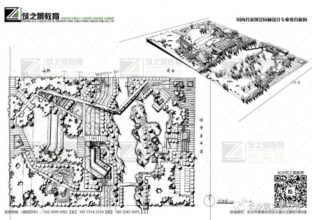 湖南風(fēng)景園林設(shè)計專升本_湖南園林景觀設(shè)計_在湖南想讀風(fēng)景園林設(shè)計專業(yè),這兩所