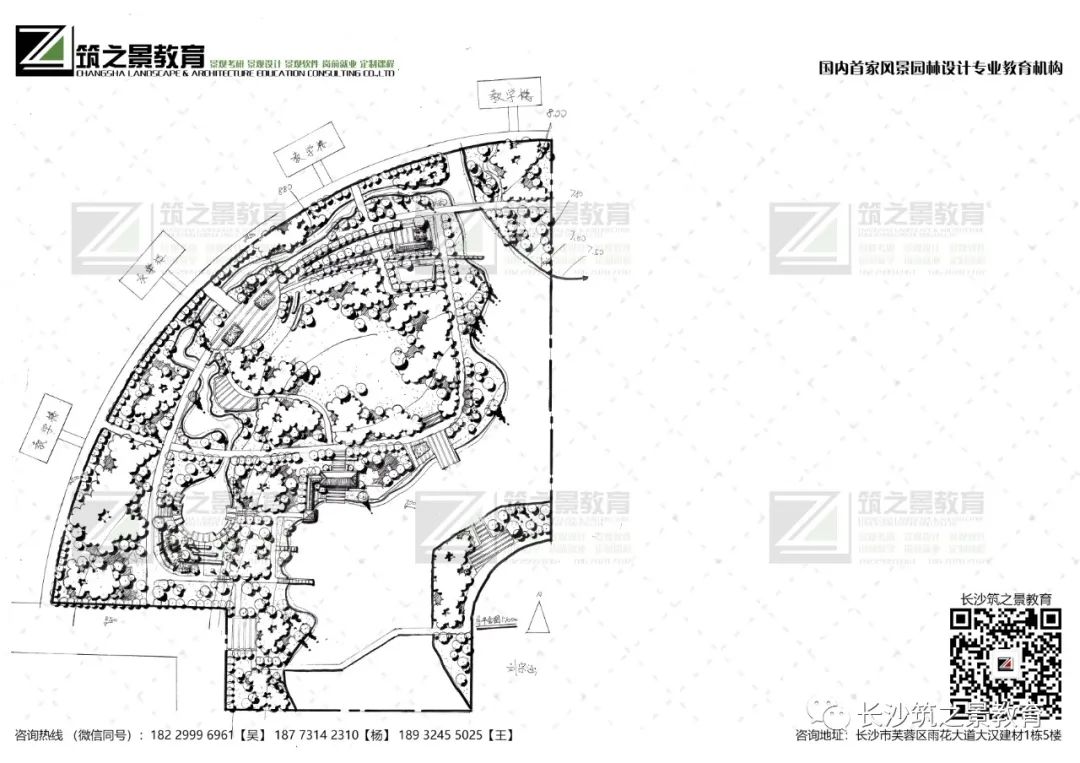 在湖南想读风景园林设计专业,这两所_湖南风景园林设计专升本_湖南园林景观设计