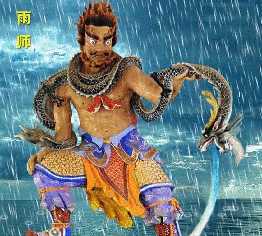 道教神仙 雨神 宜春紫云观 微信公众号文章阅读 Wemp