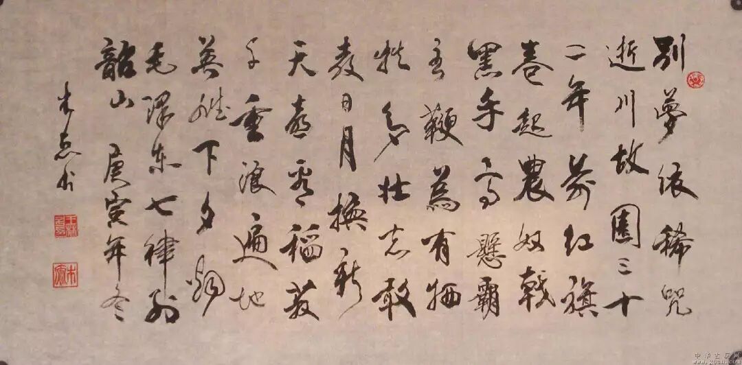 19高考 写作名言佳句 且记且赏析 优合升学咨询 微信公众号文章阅读 Wemp