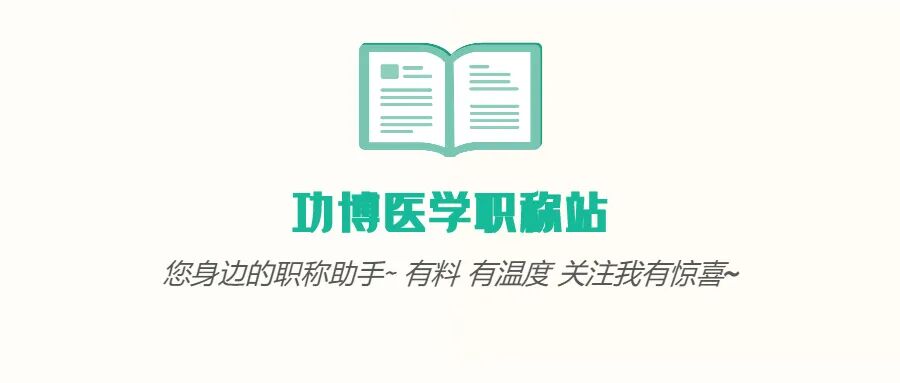 怎么固定引流管八种引流管固定方法，固定得结实又漂亮！_https://www.jmylbn.com_新闻资讯_第1张