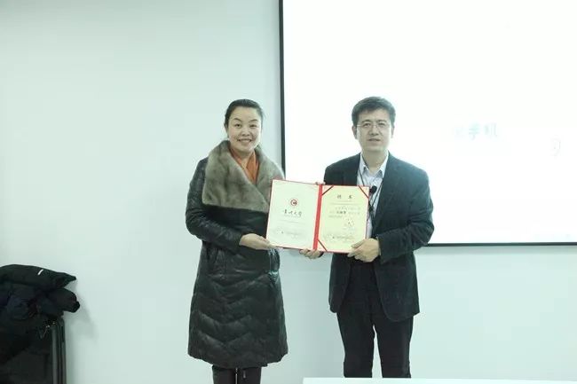 经理人 杂志互联网商业思维^^^互联网+创业^^^总裁日记2_创业思维与管理_创业思维练习