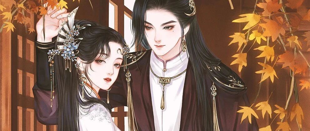 愿君无忧亦无愁，来生与君不相逢