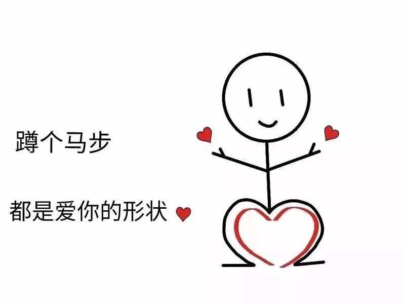 民國那些經典情書,美到哭! 那裡可以聯誼 第6張-戀愛小秘書-娜米 民國那些經典情書,美到哭! 那裡可以聯誼 第6張