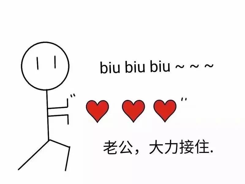 民國那些經典情書,美到哭! 那裡可以聯誼 第4張-戀愛小秘書-娜米 民國那些經典情書,美到哭! 那裡可以聯誼 第4張