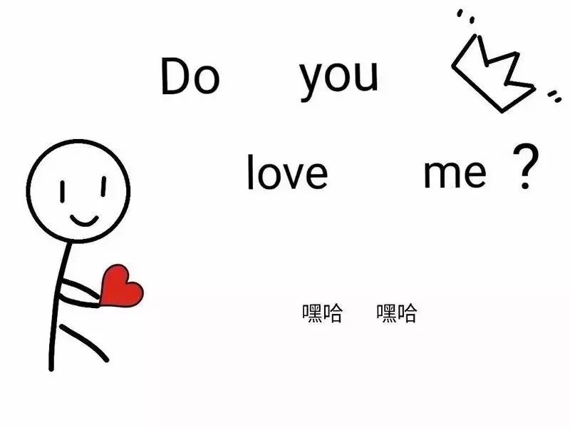 民國那些經典情書,美到哭! 那裡可以聯誼 第11張-戀愛小秘書-娜米 民國那些經典情書,美到哭! 那裡可以聯誼 第11張