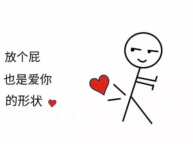民國那些經典情書,美到哭! 那裡可以聯誼 第7張-戀愛小秘書-娜米 民國那些經典情書,美到哭! 那裡可以聯誼 第7張