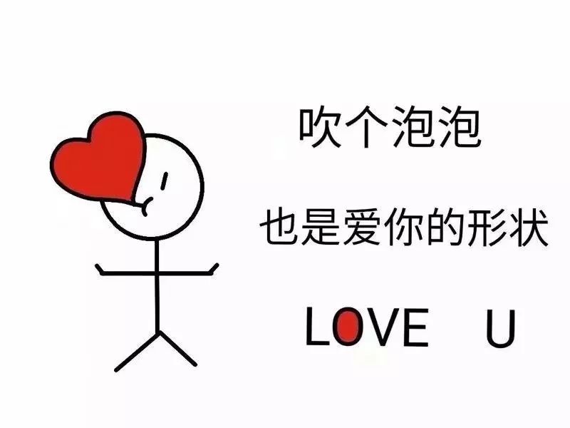 民國那些經典情書,美到哭! 那裡可以聯誼 第8張-戀愛小秘書-娜米 民國那些經典情書,美到哭! 那裡可以聯誼 第8張