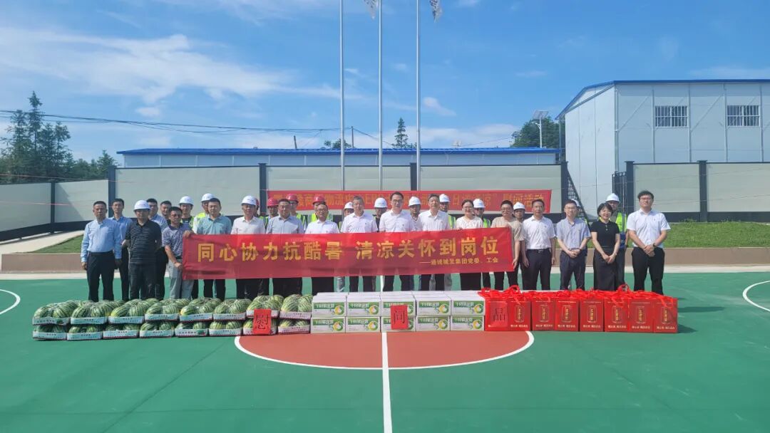 黨建引領(lǐng)結(jié)對(duì)行 項(xiàng)目攻堅(jiān)促發(fā)展 | 城發(fā)...