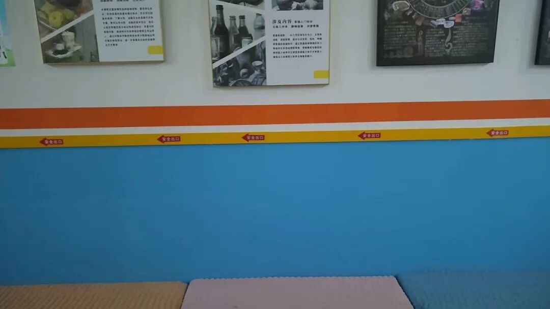 指示带是什么意思“它来了，它来了，它踏着祥云走来了”——触摸式消防救生路线指示标识带您火场快速逃生！_https://www.jmylbn.com_新闻资讯_第7张