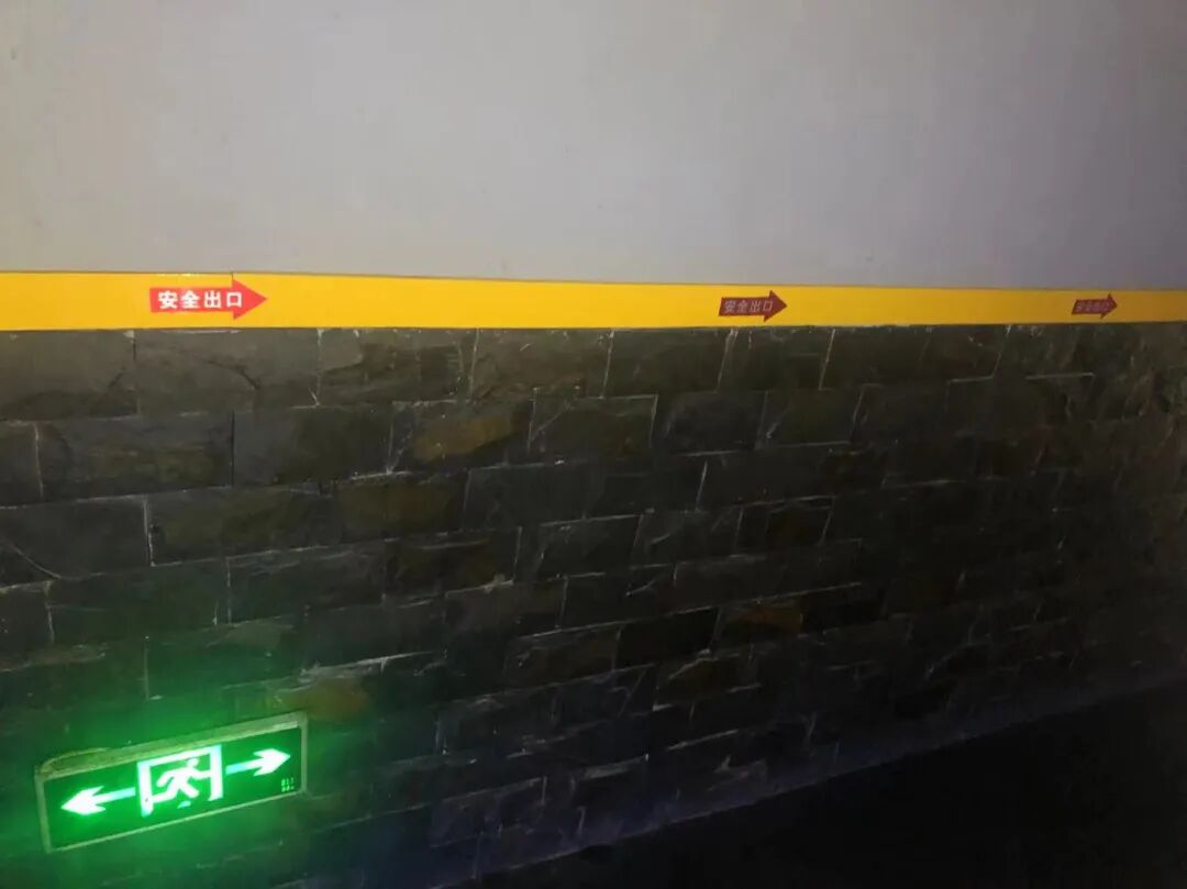 指示带是什么意思“它来了，它来了，它踏着祥云走来了”——触摸式消防救生路线指示标识带您火场快速逃生！_https://www.jmylbn.com_新闻资讯_第9张