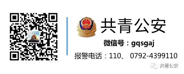 指示带是什么意思“它来了，它来了，它踏着祥云走来了”——触摸式消防救生路线指示标识带您火场快速逃生！_https://www.jmylbn.com_新闻资讯_第12张