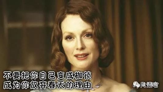 孔子 老子 庄子 孟子的名言名句 读之受益匪浅 读书视角 微信公众号文章阅读 Wemp