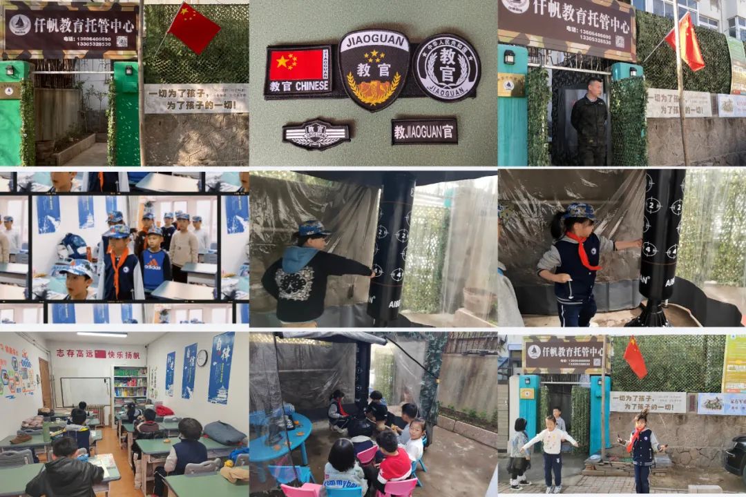 小学生现代诗摘抄