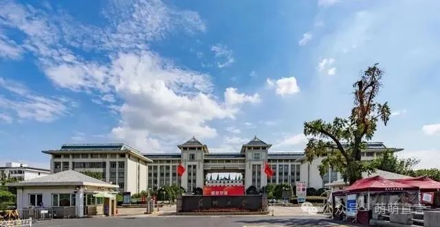 2024年苏州大学录取分数线及要求_苏州大学录取规则_苏州大学要多少分录取