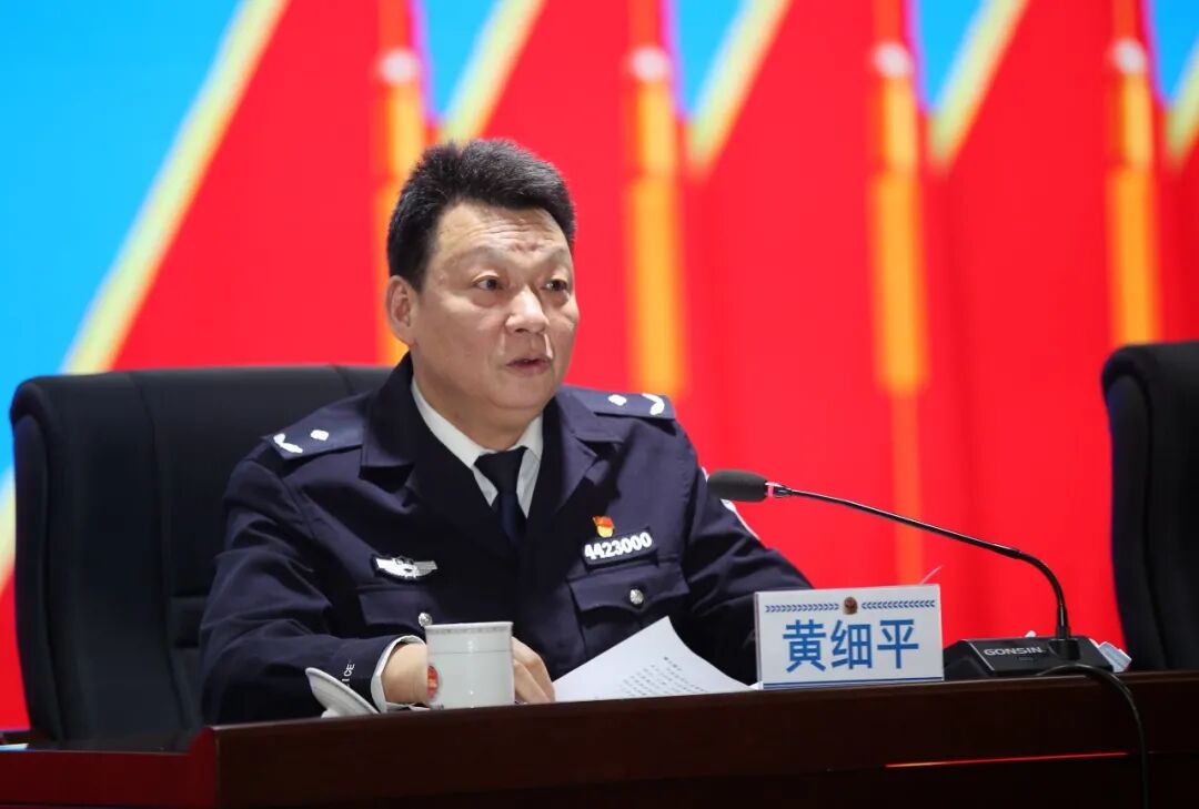 清远监狱召开队伍教育整顿动员部署会-广东省清远监狱网站