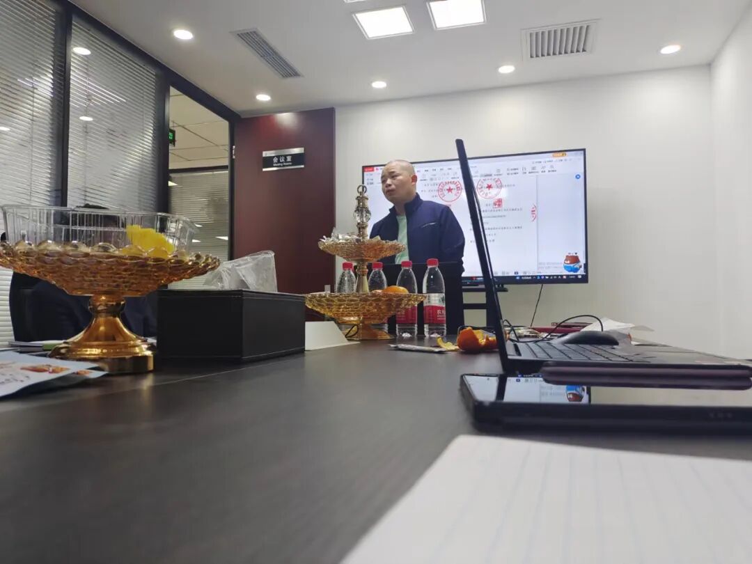 征地拆迁实况交流分享会