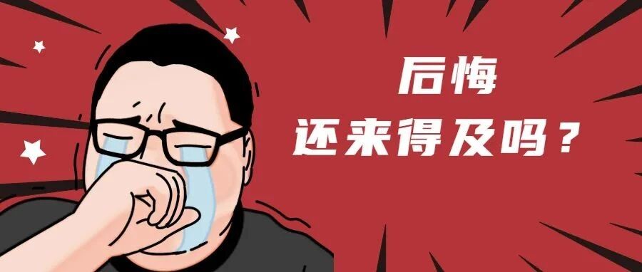 以案说法 | 租户污染环境，房东“人财两空”！