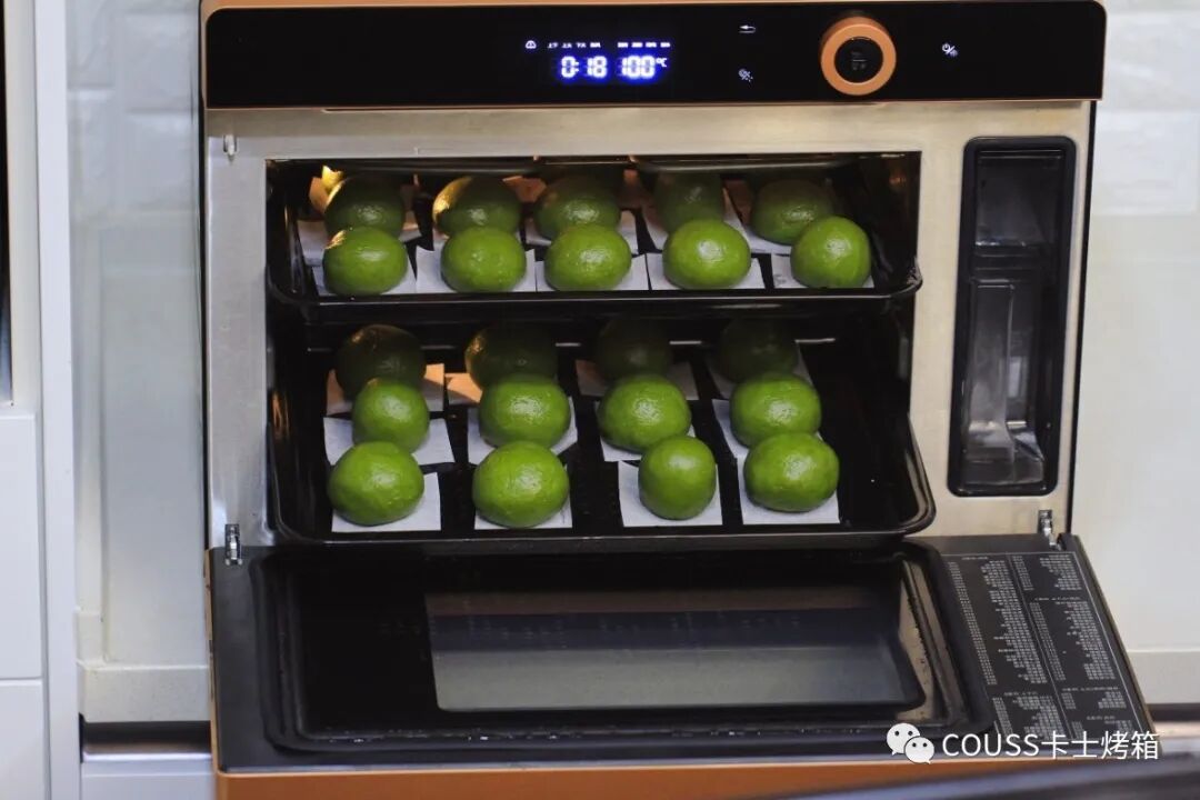 艾叶青团的功效_艾叶青_艾叶青石