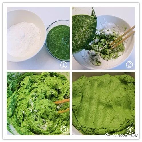 艾叶青团的功效_艾叶青_艾叶青石