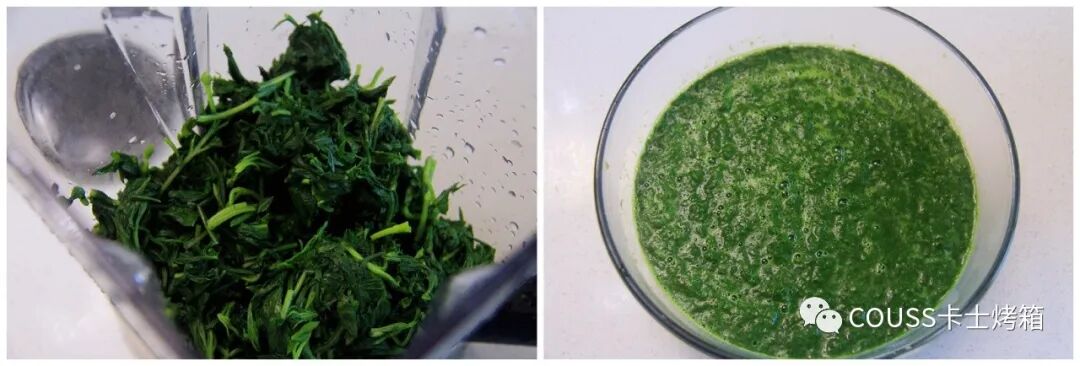 艾叶青石_艾叶青团的功效_艾叶青