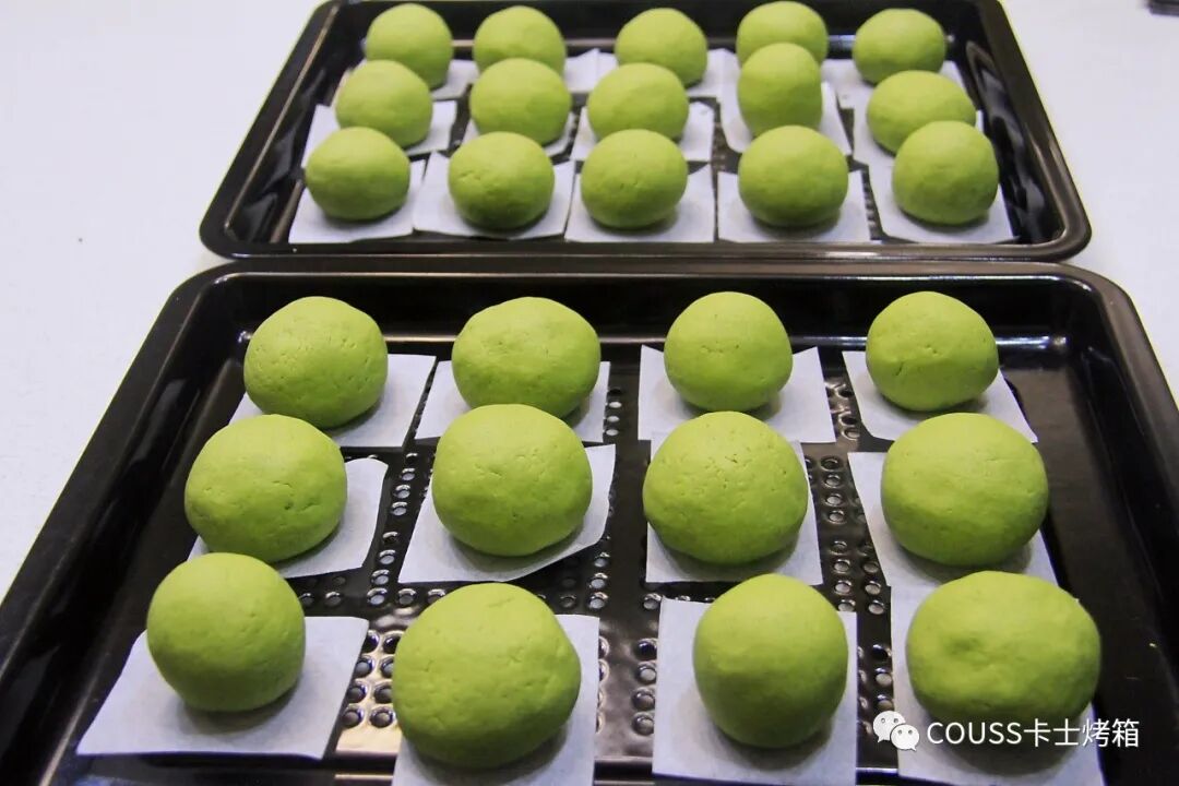 艾叶青_艾叶青石_艾叶青团的功效