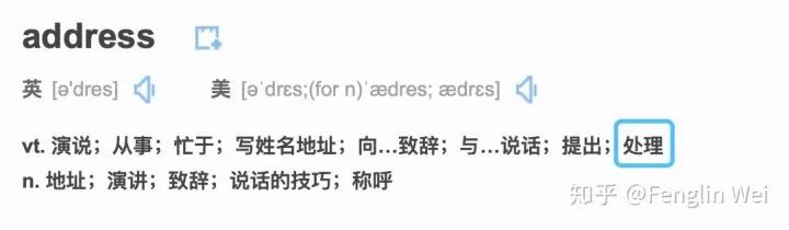 curb是什么意思?怎么读_读的意思怎么写_读的意思是什幺