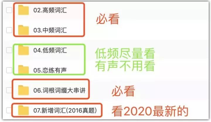 读的意思是什幺_curb是什么意思?怎么读_读的意思怎么写