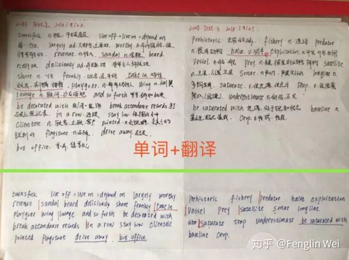 读的意思怎么写_读的意思是什幺_curb是什么意思?怎么读