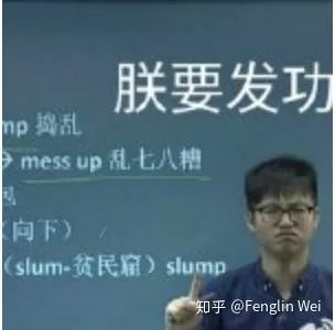 读的意思是什幺_读的意思怎么写_curb是什么意思?怎么读