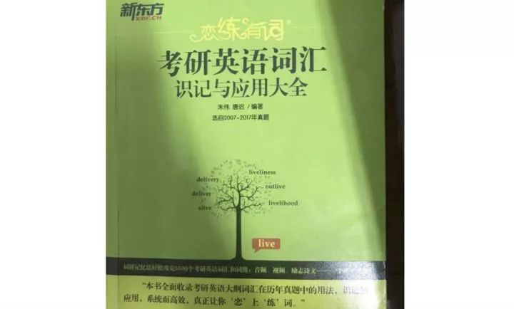 读的意思怎么写_读的意思是什幺_curb是什么意思？怎么读