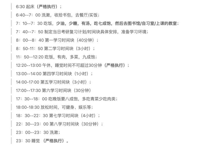 读的意思怎么写_curb是什么意思?怎么读_读的意思是什幺
