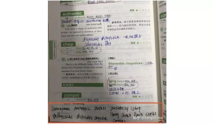 读的意思是什幺_curb是什么意思?怎么读_读的意思怎么写