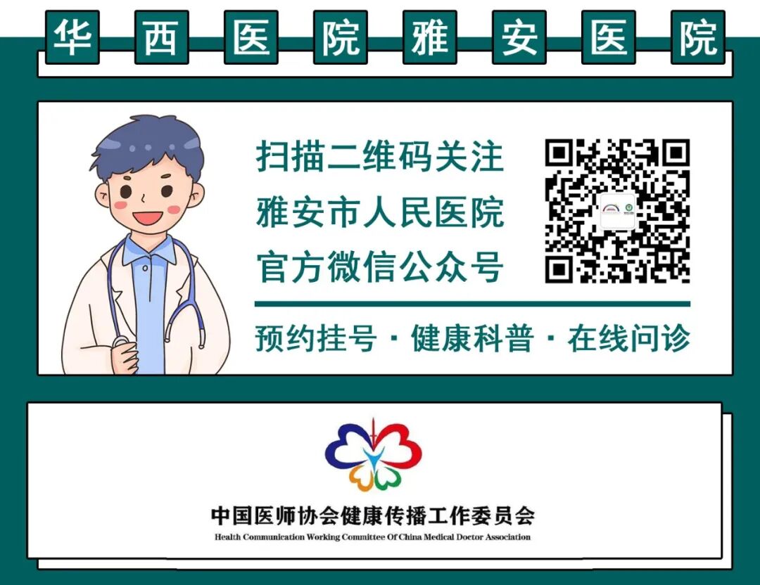 手术刀怎么消毒一把“手术刀”的旅程_https://www.jmylbn.com_新闻资讯_第17张