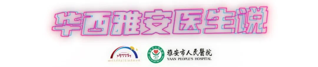 手术刀怎么消毒一把“手术刀”的旅程_https://www.jmylbn.com_新闻资讯_第1张