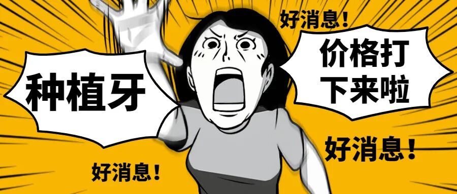 手术刀怎么消毒一把“手术刀”的旅程_https://www.jmylbn.com_新闻资讯_第16张