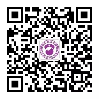 b膀胱镜为什么消毒科普 ｜ 膀胱镜检_https://www.jmylbn.com_新闻资讯_第11张