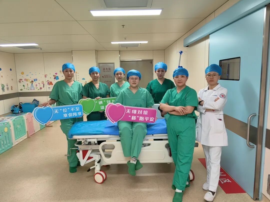 为什么使用手术对接车手术室“‘患’位思考，‘护’心为你”人文关怀体验活动_https://www.jmylbn.com_新闻资讯_第8张