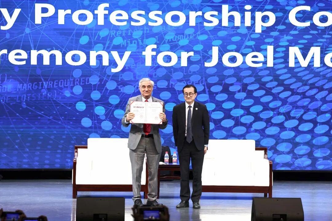 President Liu Speaking
