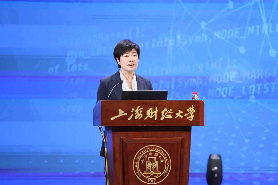 Honorary Professorship Ceremony