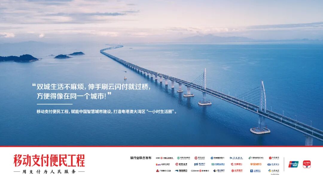 开通惠支付有什么好处_开通惠支付要用什么资料_惠支付怎么开通