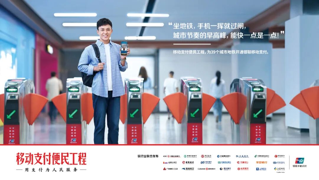 惠支付怎么开通_开通惠支付要用什么资料_开通惠支付有什么好处