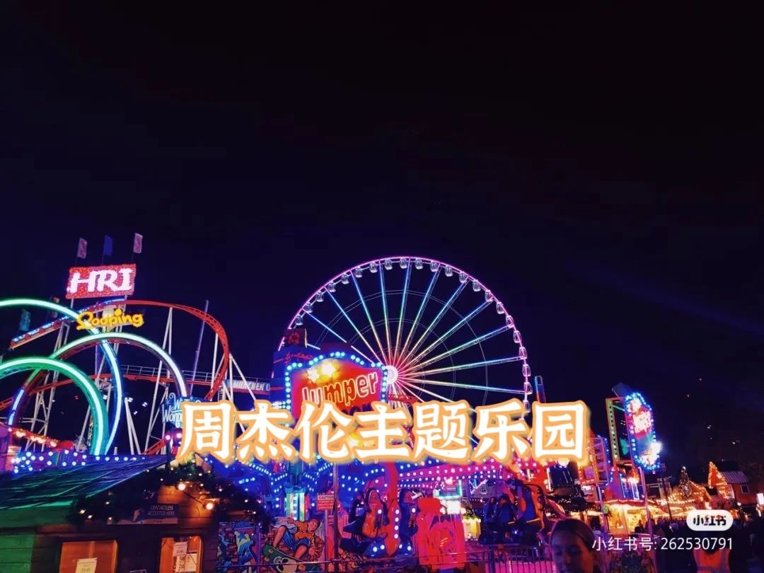 蔡依林新专首单MV上线