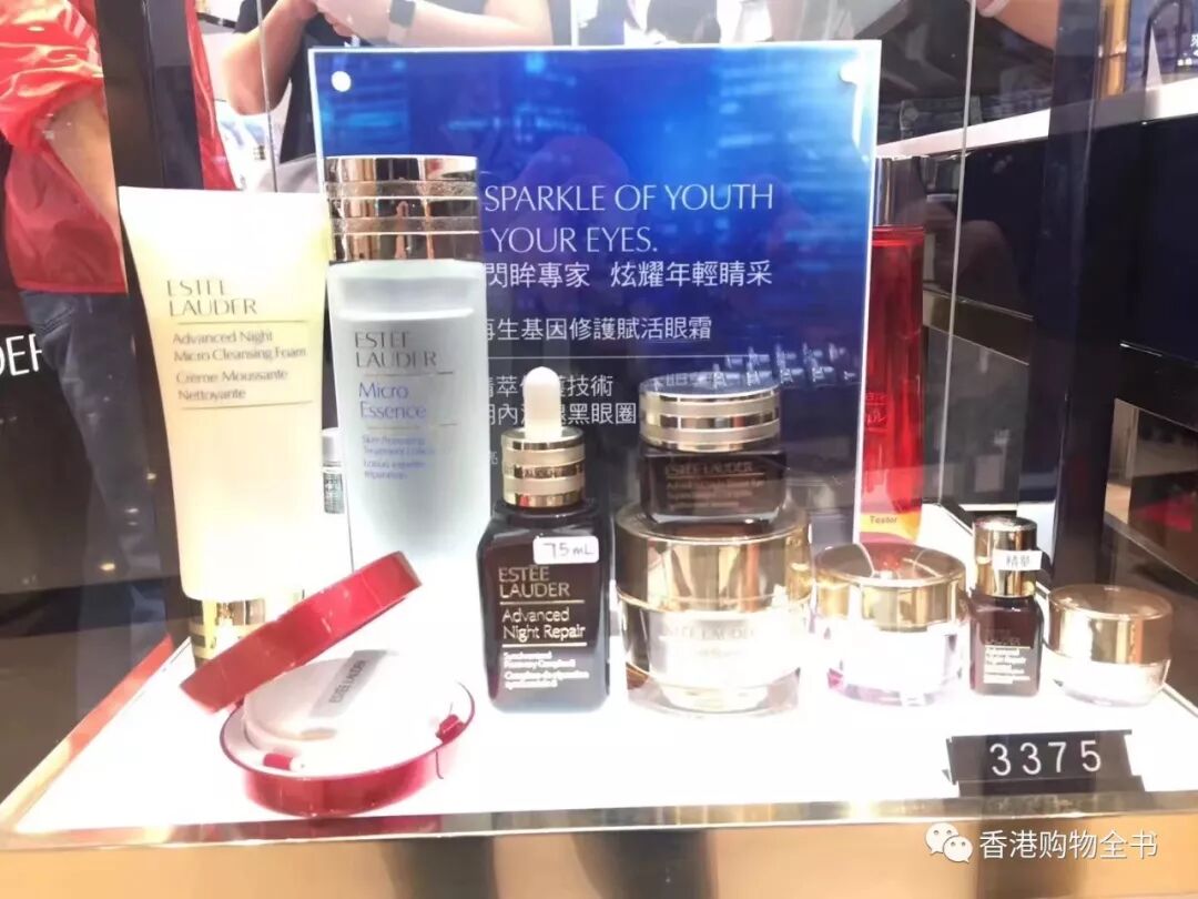 2018雅诗兰黛限量套装 雅诗兰黛圣诞套装2018 雅诗兰黛圣诞礼盒2018 限量版圣诞套装 详情大揭秘-图片5