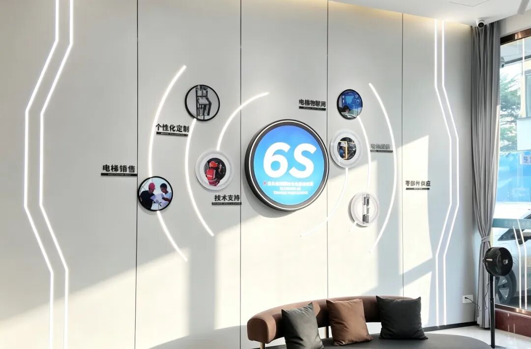 6s.jpg