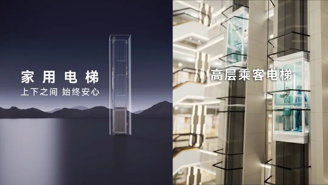乘客家用.jpg