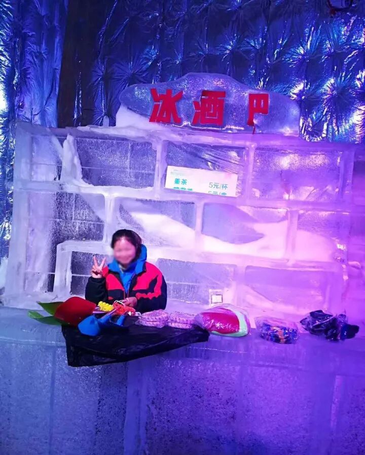 冰雪旅游99元冰雪来袭周末不加价深圳润方冰雪城2大1小门票在南方也能