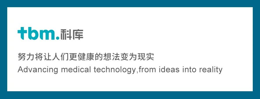 稳合器是什么“风口已至”｜SWIFT™血管封合器：一型适配动静脉， 高效止血稳准快！_https://www.jmylbn.com_新闻资讯_第10张