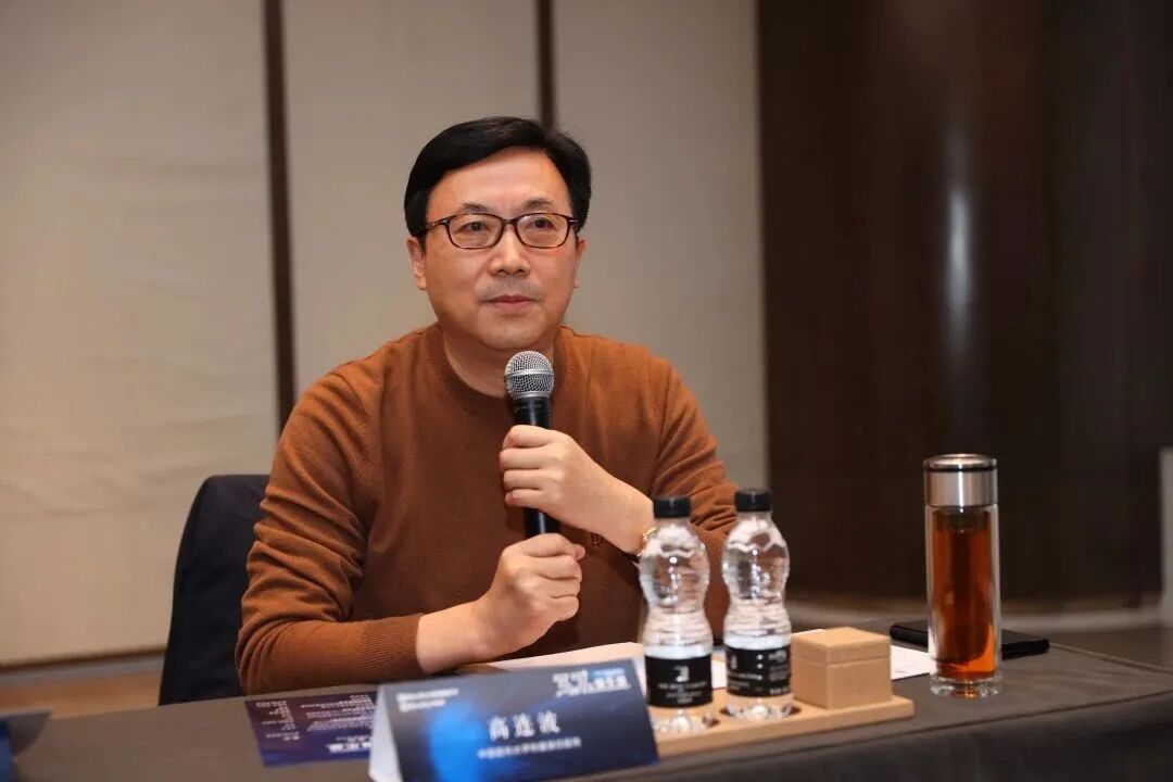 火鹰支架怎么样微创神通“3.7%俱乐部”狭窄支架讨论会东北站_https://www.jmylbn.com_新闻资讯_第3张